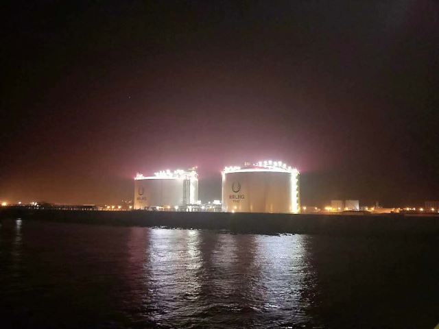 浙江舟山液化天然气（LNG）接收及加注站项目一期工程LNG储罐EPC项目.jpg