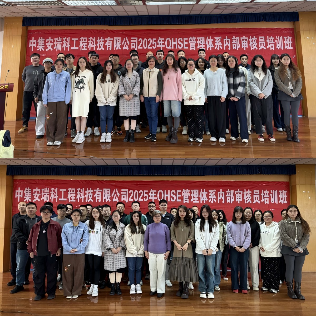 WPS拼图0 WPS拼图0