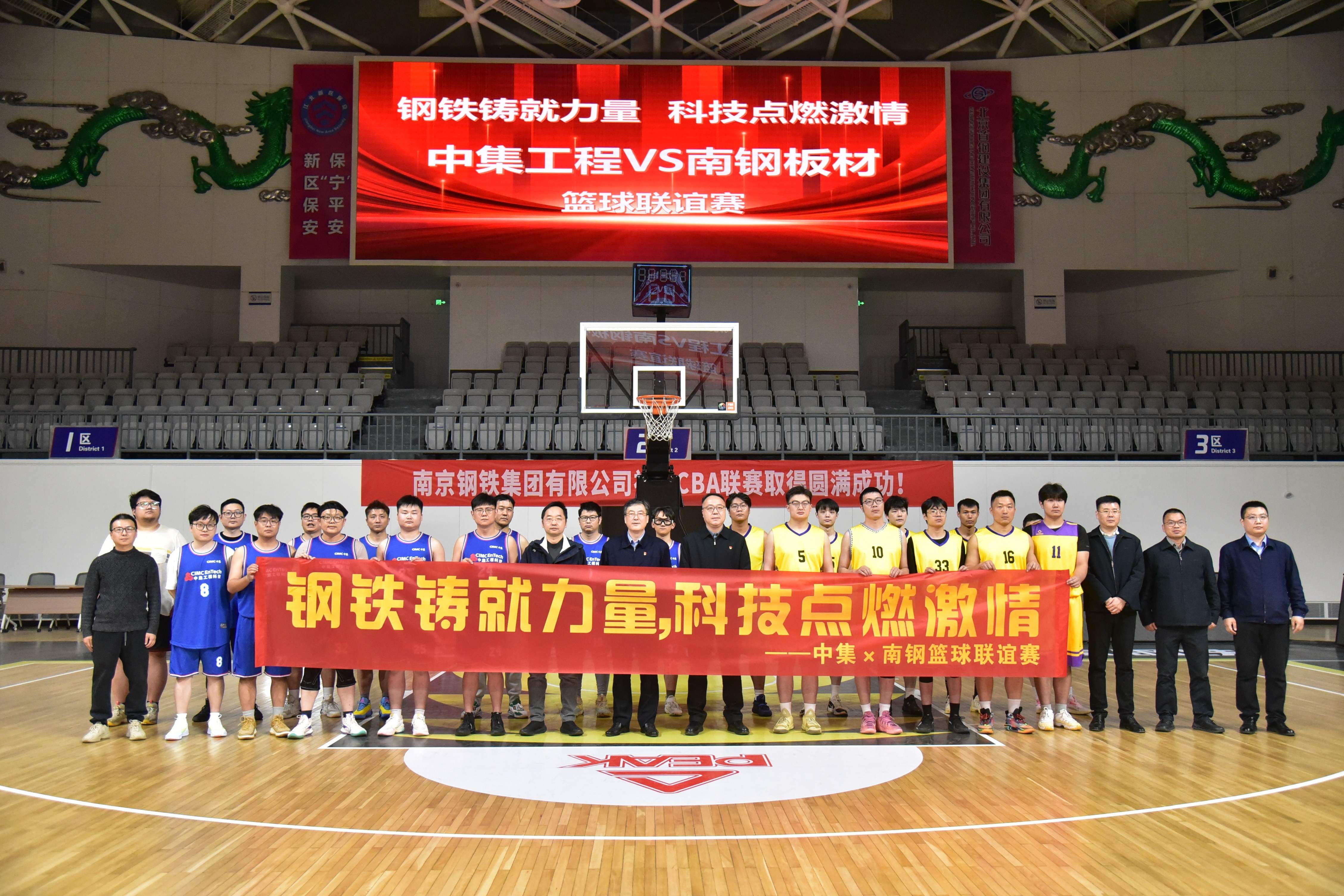 6(1)(1)(1) 6(1)(1)(1)