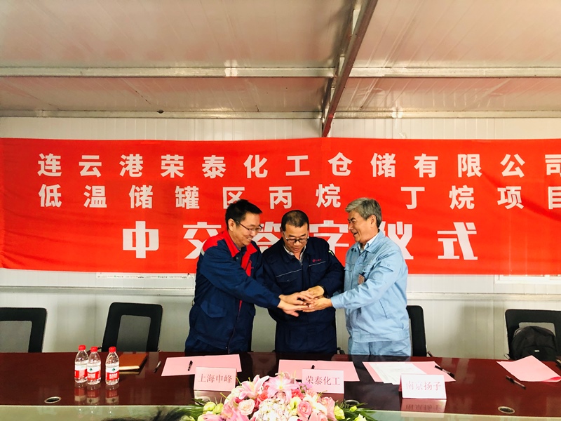 1604040614909416.jpg 微信图片_20201030143521.jpg