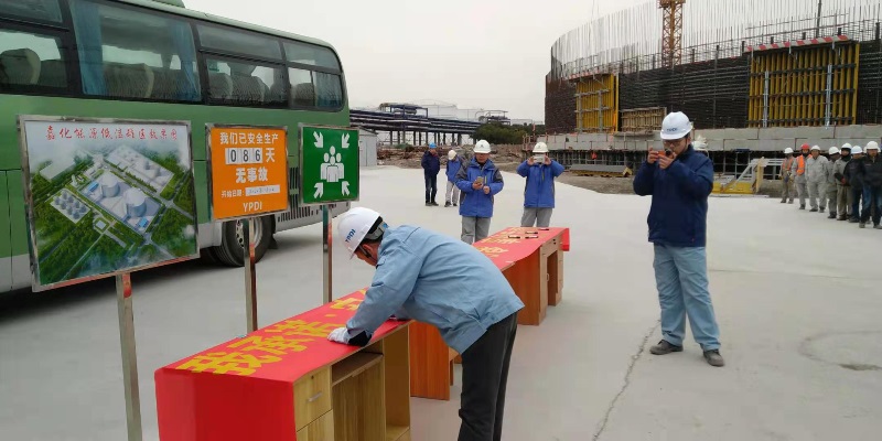 1610091116426946.jpg 图片 4.jpg