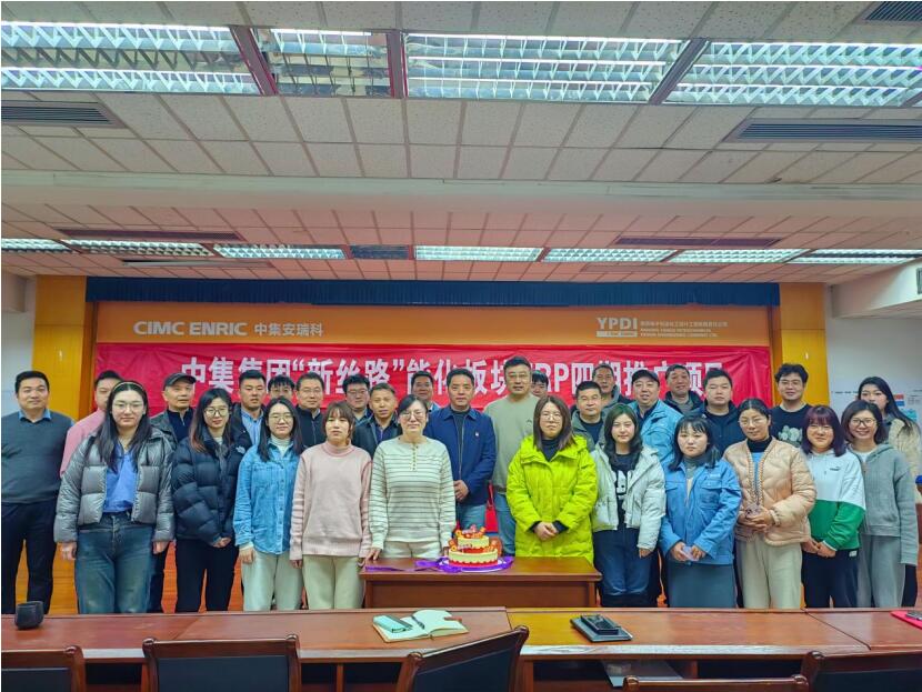 1706778887114133.jpg 6.jpg